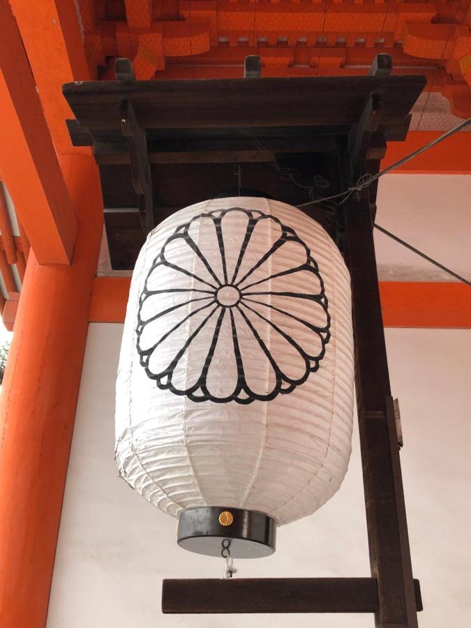 Cozy House 307 Free Wifi A Rented Electric Bicycle Apartment Kyoto Exterior foto
